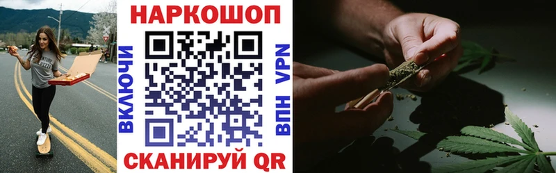 Виды наркотиков купить Камызяк Cocaine  MEGA ссылка  ГАШ  Марихуана  МЕФ 