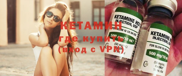 мефедрон мука Верхнеуральск