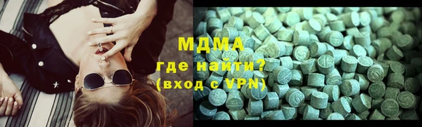 мефедрон мука Верхнеуральск