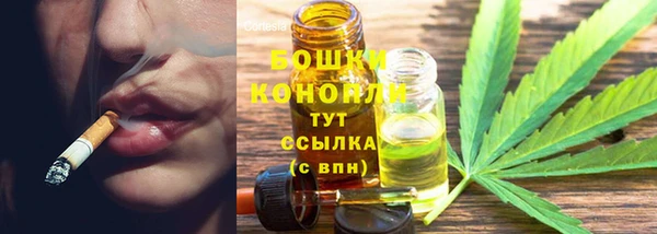 mdma Володарск