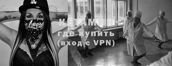 mdma Володарск