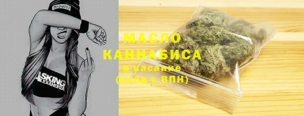 mix Верхний Тагил