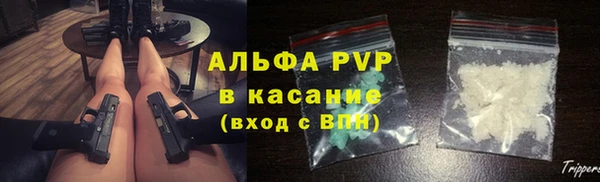 мефедрон VHQ Верея