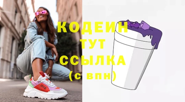 mix Верхний Тагил