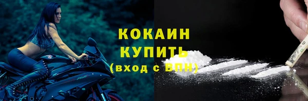mix Верхний Тагил