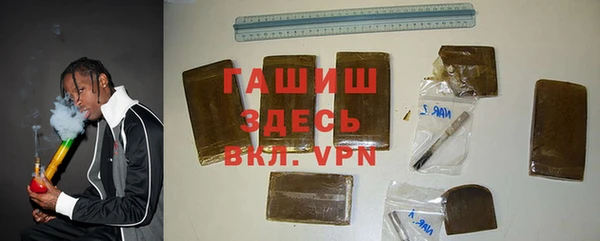 mdma Володарск