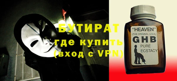 мефедрон мука Верхнеуральск