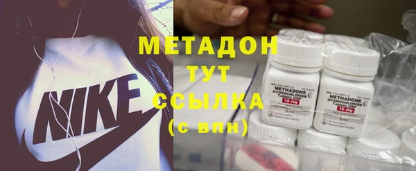 мефедрон мука Верхнеуральск
