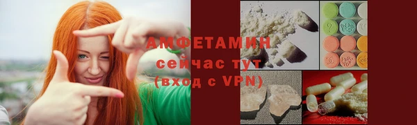 мефедрон мука Верхнеуральск