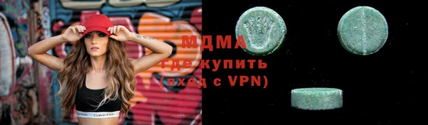 mix Верхний Тагил