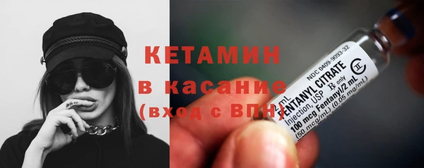мефедрон VHQ Верея