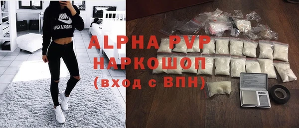 mix Верхний Тагил