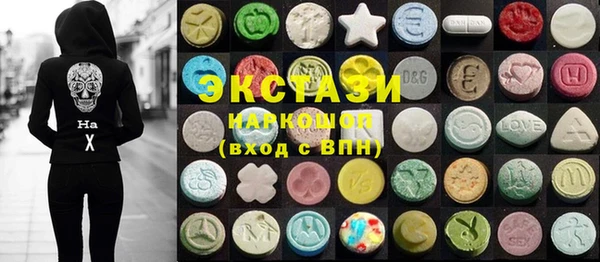 mix Верхний Тагил