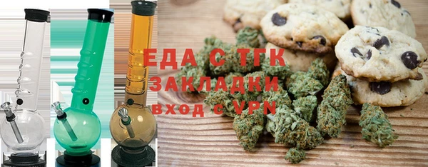mdma Володарск