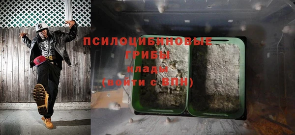 мефедрон мука Верхнеуральск
