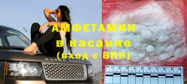 mix Верхний Тагил