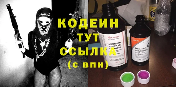 мефедрон VHQ Верея