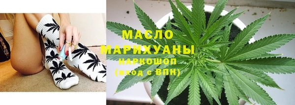 мефедрон VHQ Верея