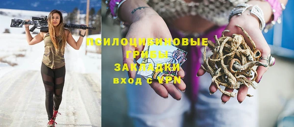 mdma Володарск