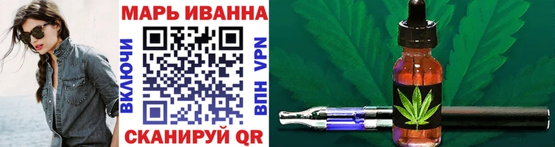 Шишки марихуана ГИДРОПОН Камызяк